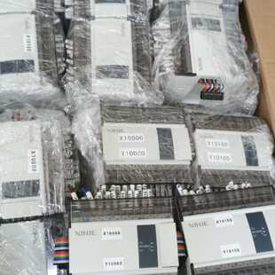 【询价】信捷PLC扩展模块,型号XD-E16X16YT-C,库存35适用