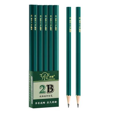 HB/2B绿杆铅笔六角原木