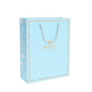 儿童节韩版定制蓝色男孩手提袋简约礼品袋纸袋礼物包装袋袋子