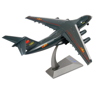 1:110运20飞机模型合金鲲鹏大运运输机仿真航模静态航空成品摆件