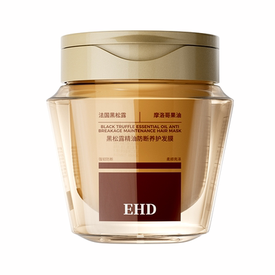 1分钟修护受损丨发丝强韧防断发