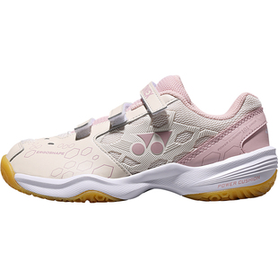 YONEX尤尼克斯官方旗舰店正品儿童羽毛球鞋yy青少年训练运动鞋子