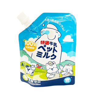 26年3月到期地狱厨房牛奶狗猫咪牛乳零食营养增0乳糖宠物肥幼犬乳