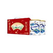 降价！伊利 中老年高钙低脂奶粉700g*2罐礼盒装