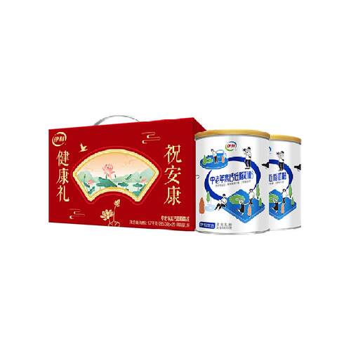 降价！伊利 中老年高钙低脂奶粉700g*2罐礼盒装