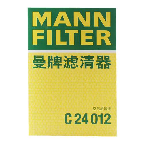 曼牌滤清器C24012空气格滤芯空滤适用别克昂科拉1.4T官方旗舰店