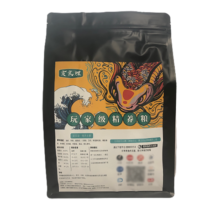 上浮高蛋白锦鲤蝴蝶鲤贪食鲤