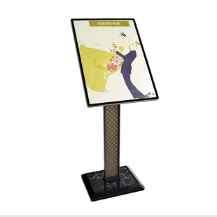 立牌广告牌展示架水牌立式指示牌大堂迎宾牌酒店商场促销牌导向牌