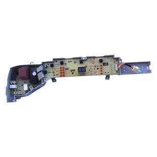 适用于海尔波轮XQB80-BM21JD/EB90BM39TH显示板0031800123D全新