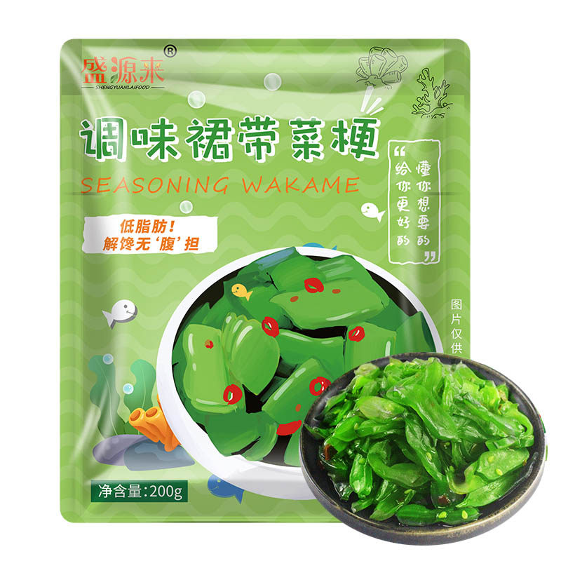 盛源来裙带菜梗段海带梗海白菜调味梗丝香辣即食下饭咸菜小零食