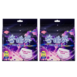 【天猫U先】纳可软风研究社安心夜用奢睡裤2包10条