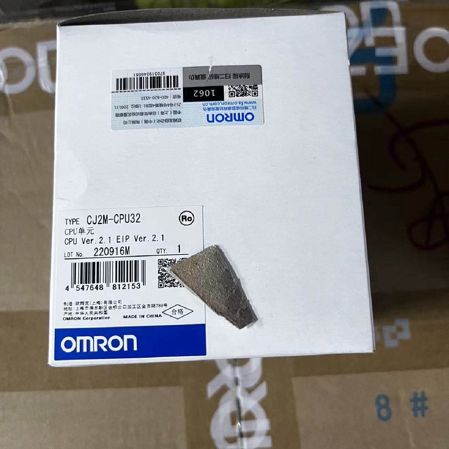 非标价欧姆龙CJ2M-CPU32 全新原装，有1个议价