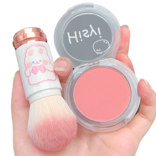 HISYI腮红单色修容柔雾膨胀色腮蓝腮紫修容自然高光提亮奶杏橘