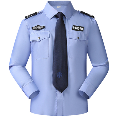 保安工作服夏季薄款长袖衬衣物业执勤酒店安保新式制服春秋衬衫