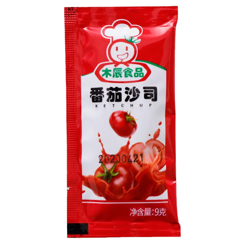 木辰食品番茄酱小包9g装番茄沙拉酱商用小包薯条酱番茄沙司600包