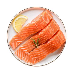挪威三文鱼块新鲜冷冻中段整条去骨去刺大西洋鲑鱼