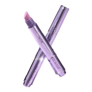 心愿先生三合一美甲精华笔去死皮修甲护甲指缘油营养液受损护理油