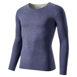 雅鹿无痕保暖内衣男士发热秋衣单件上衣男款秋衣裤套装羊绒保温冬