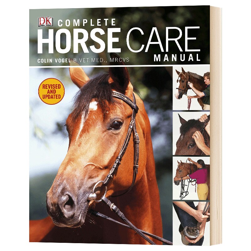 华研原版 马的完整护理指南 英文原版 Complete Horse Care Manual 科普百科读物 马类日常保养维护和生病急救手册 英文版 进口书