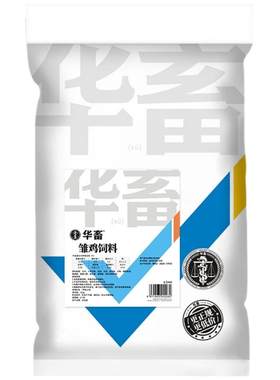 华畜小鸡鹌鹑芦丁鸡鸭鹅饲料专用