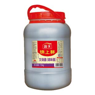 海天叉烧酱7.5kg商用大桶装鲜香调味酱烧烤火锅爆炒餐饮装