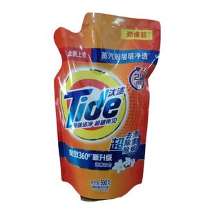 汰渍全效360洗衣液补充装整箱批 家用内衣官方正品装斤kg洁雅净白