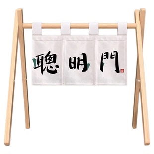 周岁仪式拍照道具宝宝生日抓周用品布置聪明门启智锣食福碗封酒贴