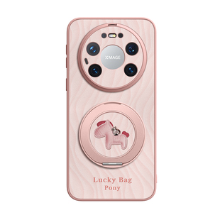 适用华为mate80手机壳新款mate70pro支架外壳mate系列80promax马年高级感女60小羊皮50带挂绳30防摔40磁吸套