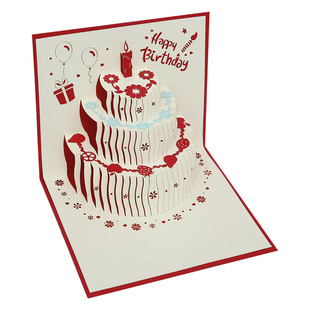 小日子不翻篇 生日蛋糕贺卡高级感 立体卡片ins风送男朋友礼物