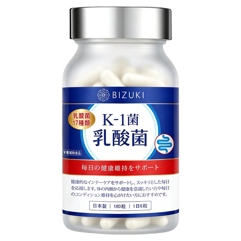 BIZUKI必舒欣日本K-1益益生菌
