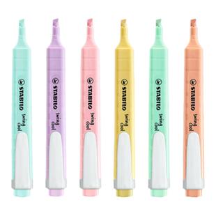 思笔乐荧光笔标记笔学生用轮廓彩色划重点记号笔大容量清晰醒目