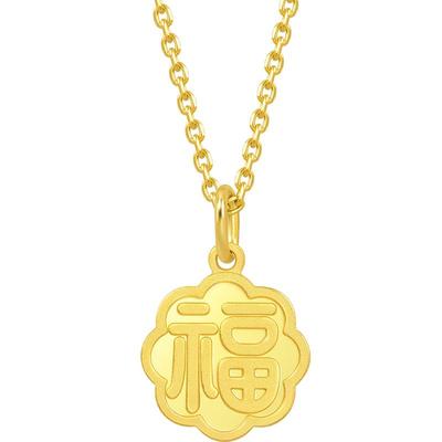 周生生珠宝生生有礼1934系列四合如意福牌吊坠黄金挂坠93780P计价