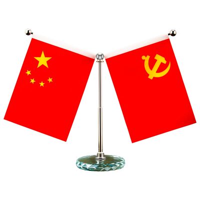 汽车红旗摆件车内摆件不锈钢车载装饰品办公桌车内饰品办公室摆件