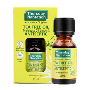 【自营】澳洲进口星期四农庄茶树精油预防痘痘止痒维稳肌肤外用