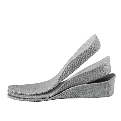 三稻人隐形全垫柔软内增高鞋垫