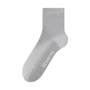 猫人竹纤维袜子男款2026新款夏季薄款网眼袜抑菌防臭短款夏天短袜