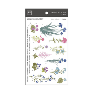 台湾MU lifestyle print-on转印贴纸 复古手账素材花草DIY小清新