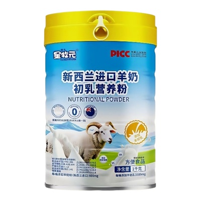 星牧元无糖高钙富硒益生菌羊奶粉