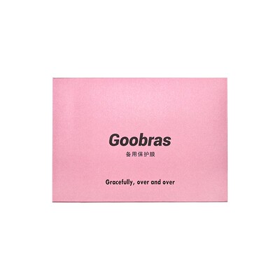 Goobras隐形内衣保护膜