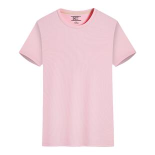 冰丝速干t恤定制男短袖工作服印logo圆领运动跑步薄款文化广告衫