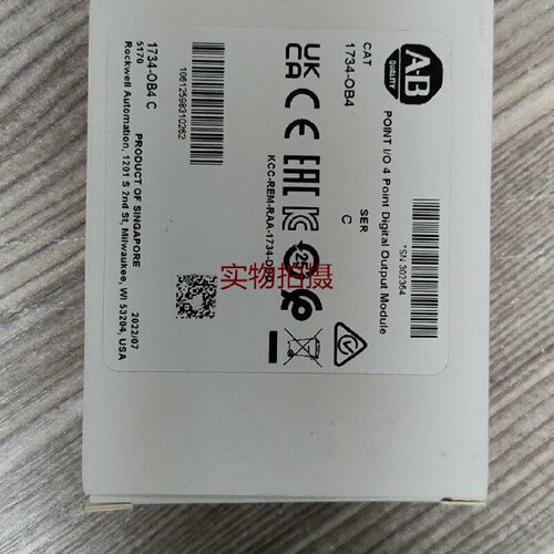 询价-1734OB4罗克韦尔AB模块1734