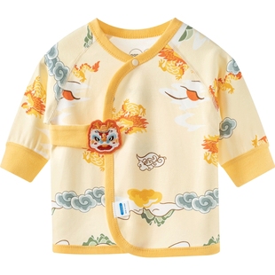 aqpa半背衣初生婴儿a类纯棉春秋龙年满月宝宝衣服新生儿绑带上衣