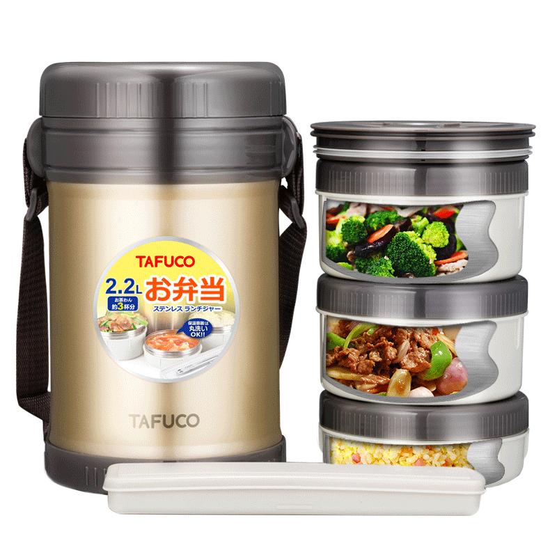 日本泰福高不銹鋼保溫飯盒桶學生便當盒大容量冬季天燜燒杯壺上班