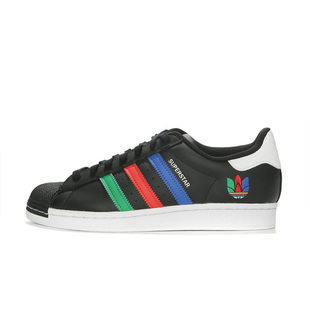 Adidas/阿迪达斯正品三叶草秋季新款男女贝壳头休闲板鞋 FU9520