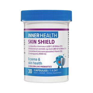 【部分临期】InnerHealth皮肤改善舒缓调理修复脆弱体质益生菌