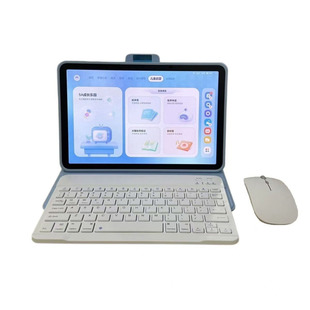 seewo希沃护眼学习平板T2学习机小初高儿童学习平板云电脑多合一