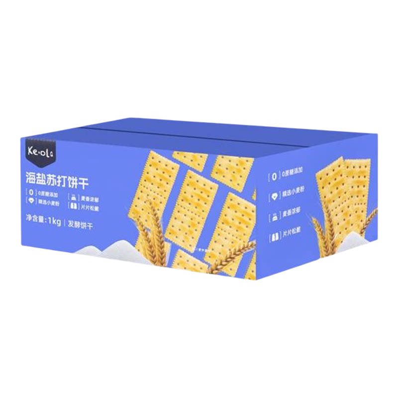 Ke-ola2件原盒装海盐苏打饼干1kg独立包装休闲零食零食饼干香港版