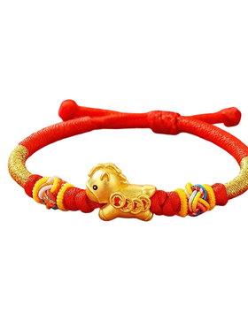 「招财马」宝宝马年护身符手绳儿