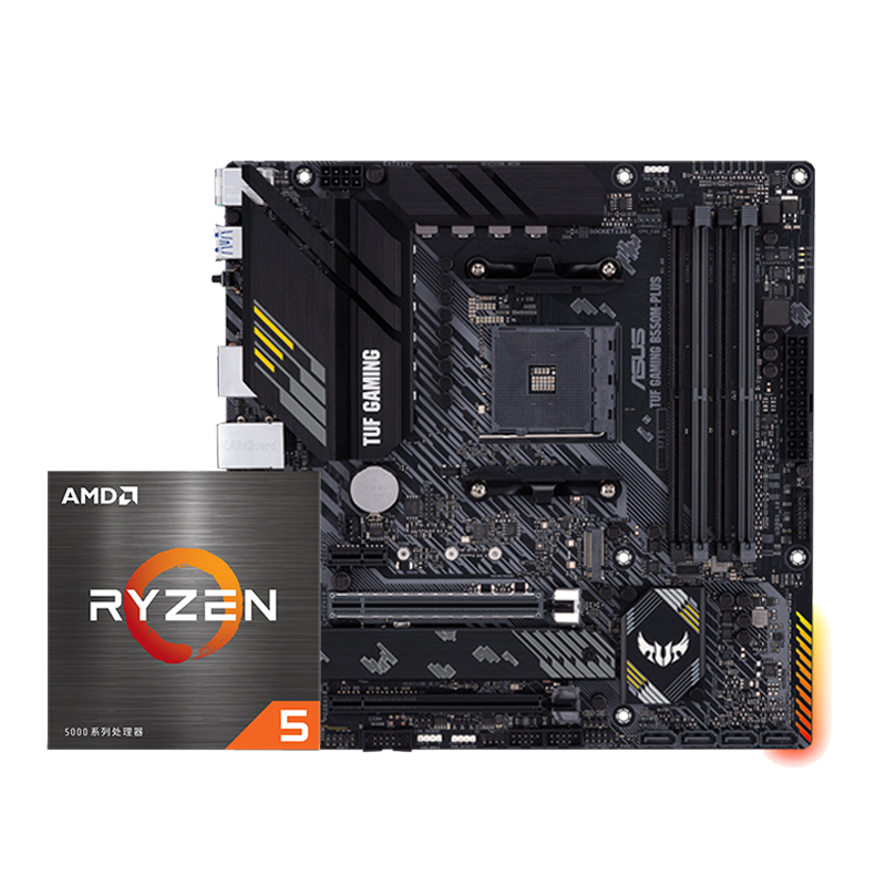 AMD锐龙R5 5500/5600/GT套装搭华硕A520/B550M重炮手主板CPU套装