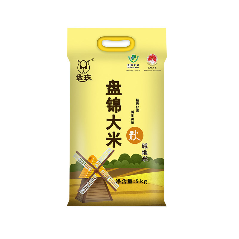 盘珠碱地米盘锦大米10斤蟹田米5kg东北大米2025年新米长粒香米5斤